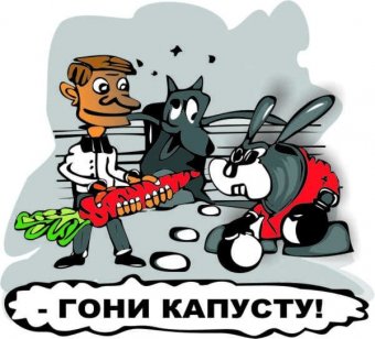 Мошенничество на трудоустройстве дело прибыльное, но наказуемое   