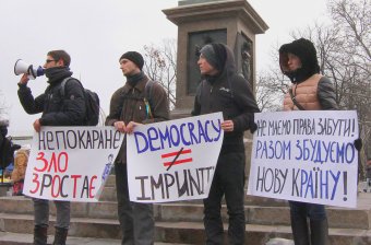 У Дюка сегодня было малолюдно (фото)