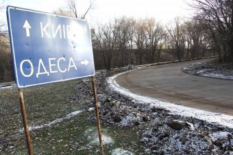 Об одесских дорогах: Их ремонтируют (видео)