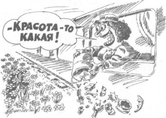 Одесский частный сектор не платит за вывоз мусора
