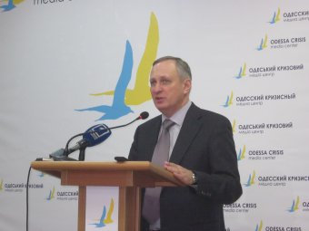 Общественники и госинспекция учебных заведений Украины будут взаимодействовать