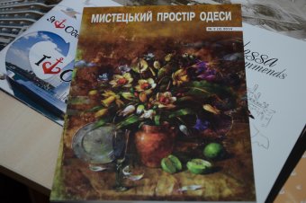 День открытых дверей в городском департаменте культуры и туризма (фото)