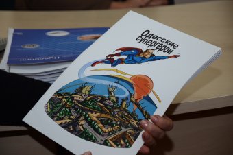 День открытых дверей в городском департаменте культуры и туризма (фото)
