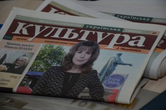 День открытых дверей в городском департаменте культуры и туризма (фото)