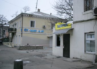 В Одессе взорвали "Патриот"(фото)