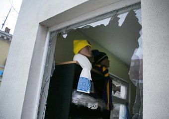 В Одессе взорвали "Патриот"(фото)