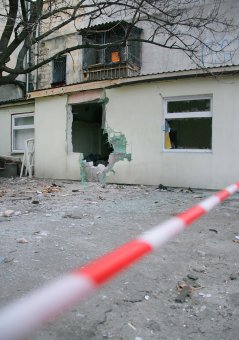 В Одессе взорвали "Патриот"(фото)