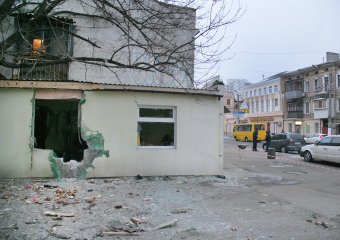 В Одессе взорвали "Патриот"(фото)