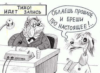 Сергей Гриневецкий намерен противопоставить проекту «Новороссия» проект «Новый Юг» 