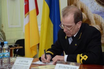 Неизвестные страницы истории раскрыты в новом военно-историческом сборнике "Приказ адмирала"