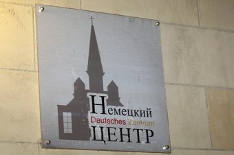 Юные одесситы получили к Рождеству подарки от детей из Германии