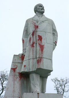 Одесская Лениниана (фото)