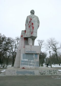 Одесская Лениниана (фото)