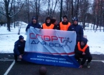 Одесские баскетболисты провели матч в парке «Победы»