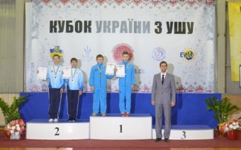 Юные одесситы достойно выступили на Кубке Украины по ушу (фото)