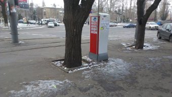 Одесские власти снова отчитываются о борьбе со стихийной торговлей (фото)
