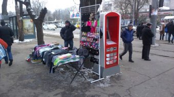 Одесские власти снова отчитываются о борьбе со стихийной торговлей (фото)