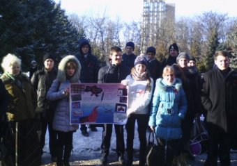 Одесские школьники провели акцию против СПИДа (фото)