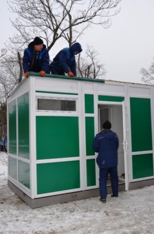 В Одессе продолжают благоустраивать парк Победы (фото)