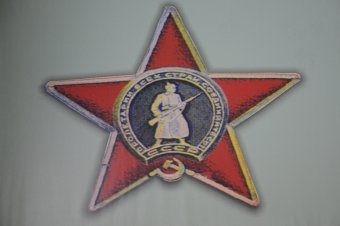 Эдуард Матвийчук поздравил военных с профессиональным праздником