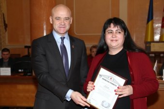 Геннадий Труханов  вручил одесским волонтерам почетные награды (фото)