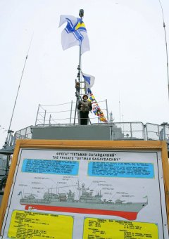 Одесситы побывали на военных кораблях (фото)