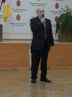В Приморском районе Одессы отметили День местного самоуправления (фото)
