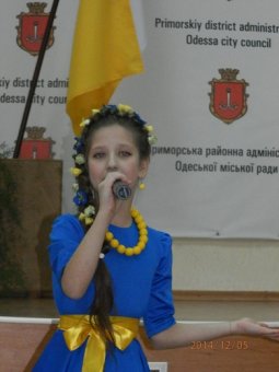 В Приморском районе Одессы отметили День местного самоуправления (фото)
