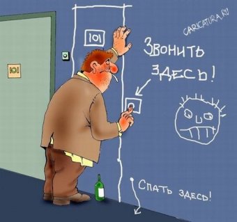 Задержан одессит, похитивший 4 автомобильных колеса 