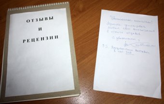 В Одессе милицейский врач-психиатр создает настоящие произведения искусства (фото)