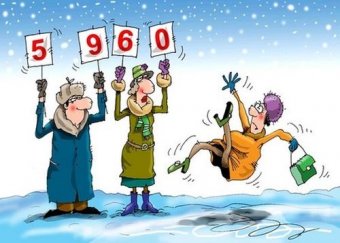 Одесские медики дают рекомендации по безопасному поведению во время обледенения