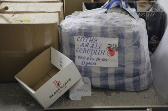 Фото с места ЧП: Сегодня ночью взорвали волонтерский центр
