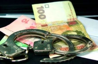 Следователями ГФС региона возвращено в бюджет свыше 13 миллионов гривен
