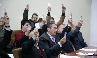 Одесские фискальщики создали Общественный совет (фото)