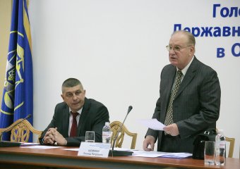 Одесские фискальщики создали Общественный совет (фото)