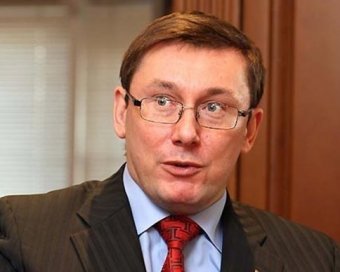 Луценко сравнил программу Яценюка с журналом "Мурзилка"