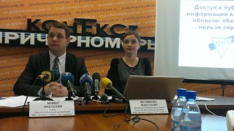 КИУ: Органы власти и местного самоуправления не обеспечивают в полном объеме доступ к публичной информации