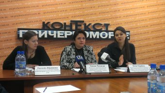 Центры административных услуг с 1 января будут предоставлять услуги госземагентства