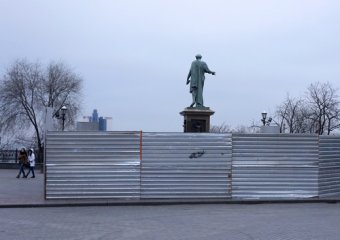 Дюка закрыли на ремонт (фото)