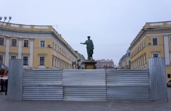 Дюка закрыли на ремонт (фото)