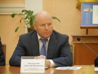 Анатолий Орловский: «Город продолжает активный социальный диалог с территориальной громадой»