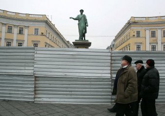 Одесса в ожидании праздника! (фото)