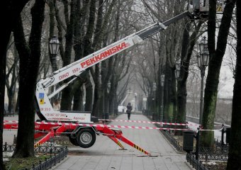 Скоро праздник!
