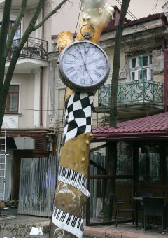 Скоро праздник!