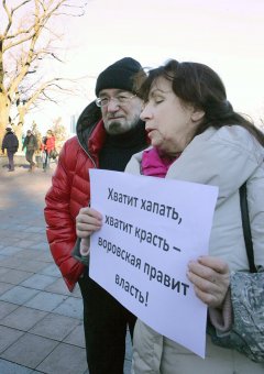В Одессе бульдог-скейтбордист  разогнал митинг «евромайдана» (фото)