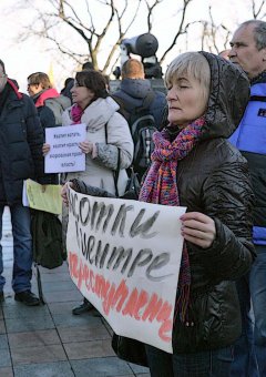 В Одессе бульдог-скейтбордист  разогнал митинг «евромайдана» (фото)