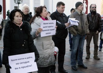 В Одессе бульдог-скейтбордист  разогнал митинг «евромайдана» (фото)