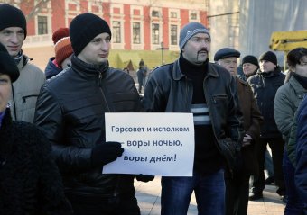 В Одессе бульдог-скейтбордист  разогнал митинг «евромайдана» (фото)