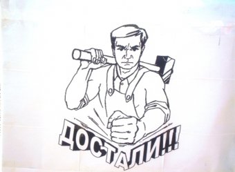В Одессе появились независимые профсоюзы