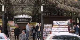 В милиции призывают одесситов не ходить на «Книжку», можно нарваться на неприятности